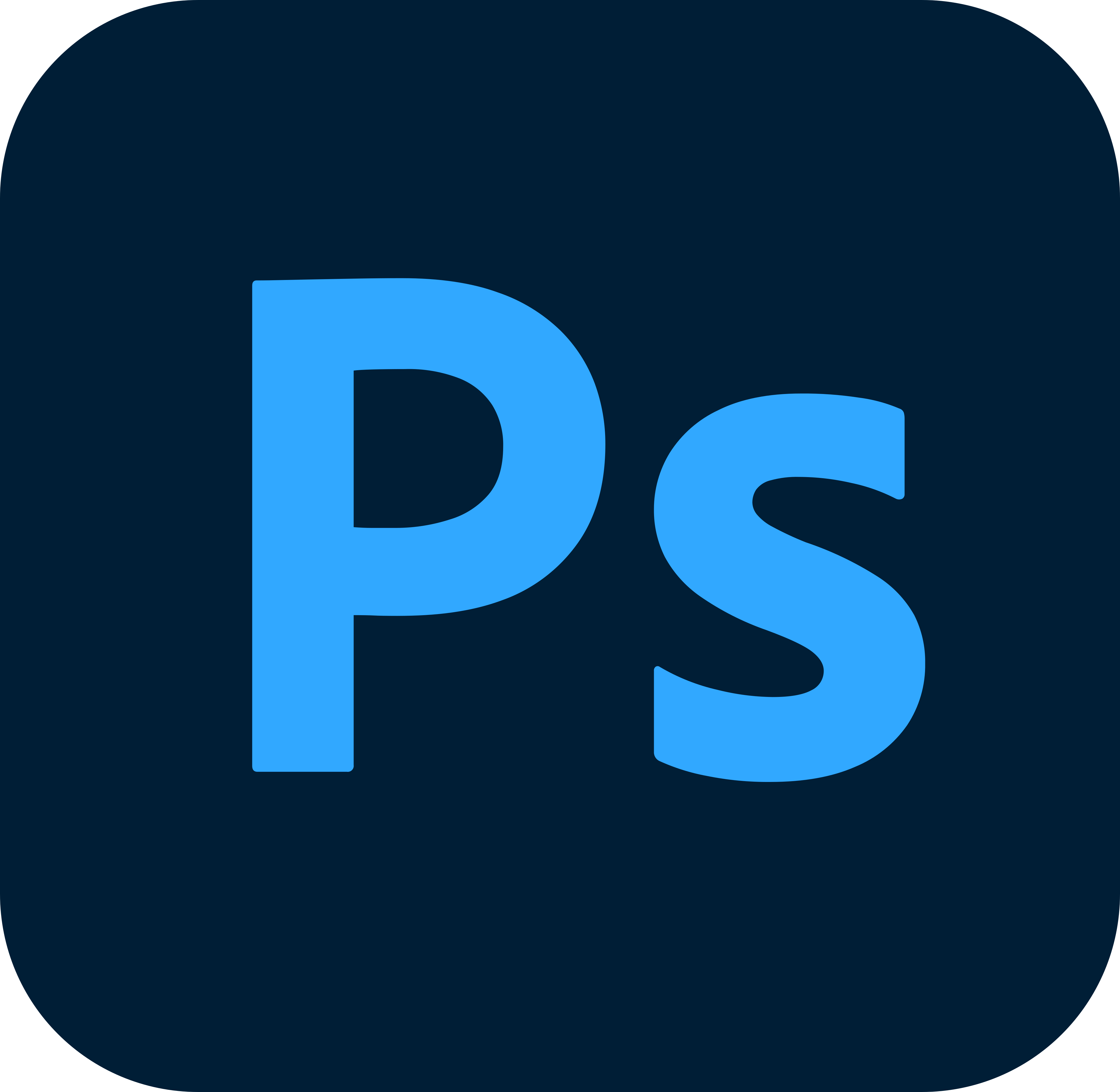Ps Logo: Crafting a Visual Legacy
